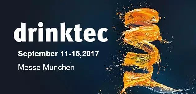 直击xc sports亮相德国慕尼黑